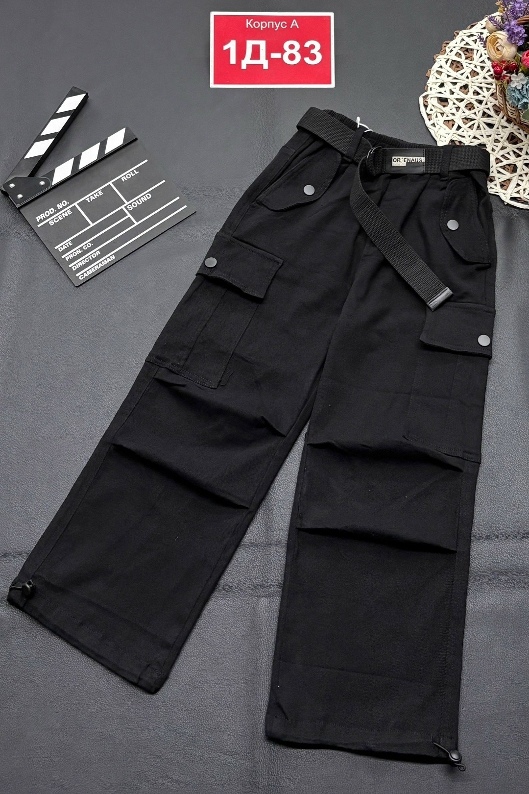 штаны с карманами,брюки с карманами,повседневные брюки,брюки для девочек,штаны брюки