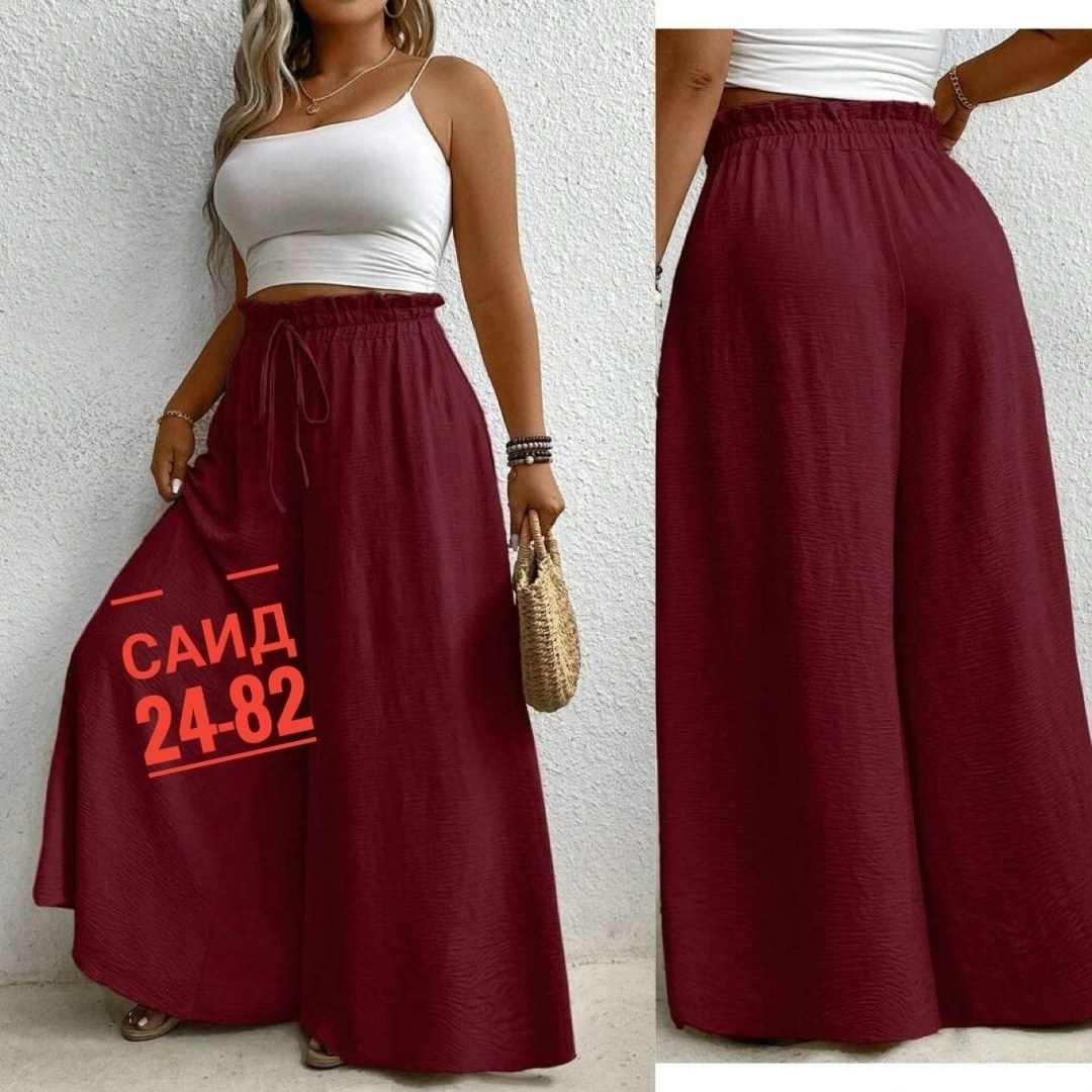 брюки широкие женские,брюки широкие,брюки с широкими штанинами,женские брюки,широкие брюки для женщин