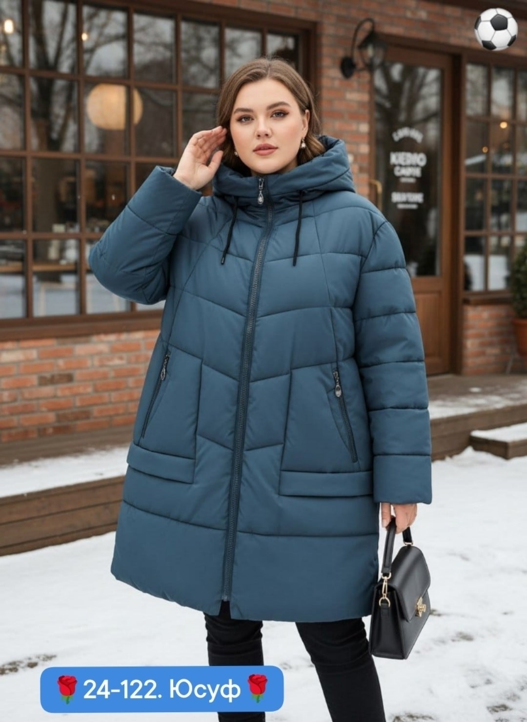 куртка женская,женская зимняя куртка,куртка теплая женская,куртка женская зима,зимняя куртка