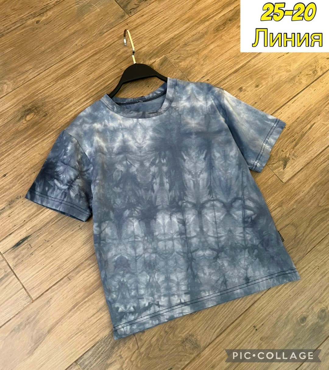 футболки для девочки,фиолетовая футболка,футболки женская,летние женские футболки,летние футболки