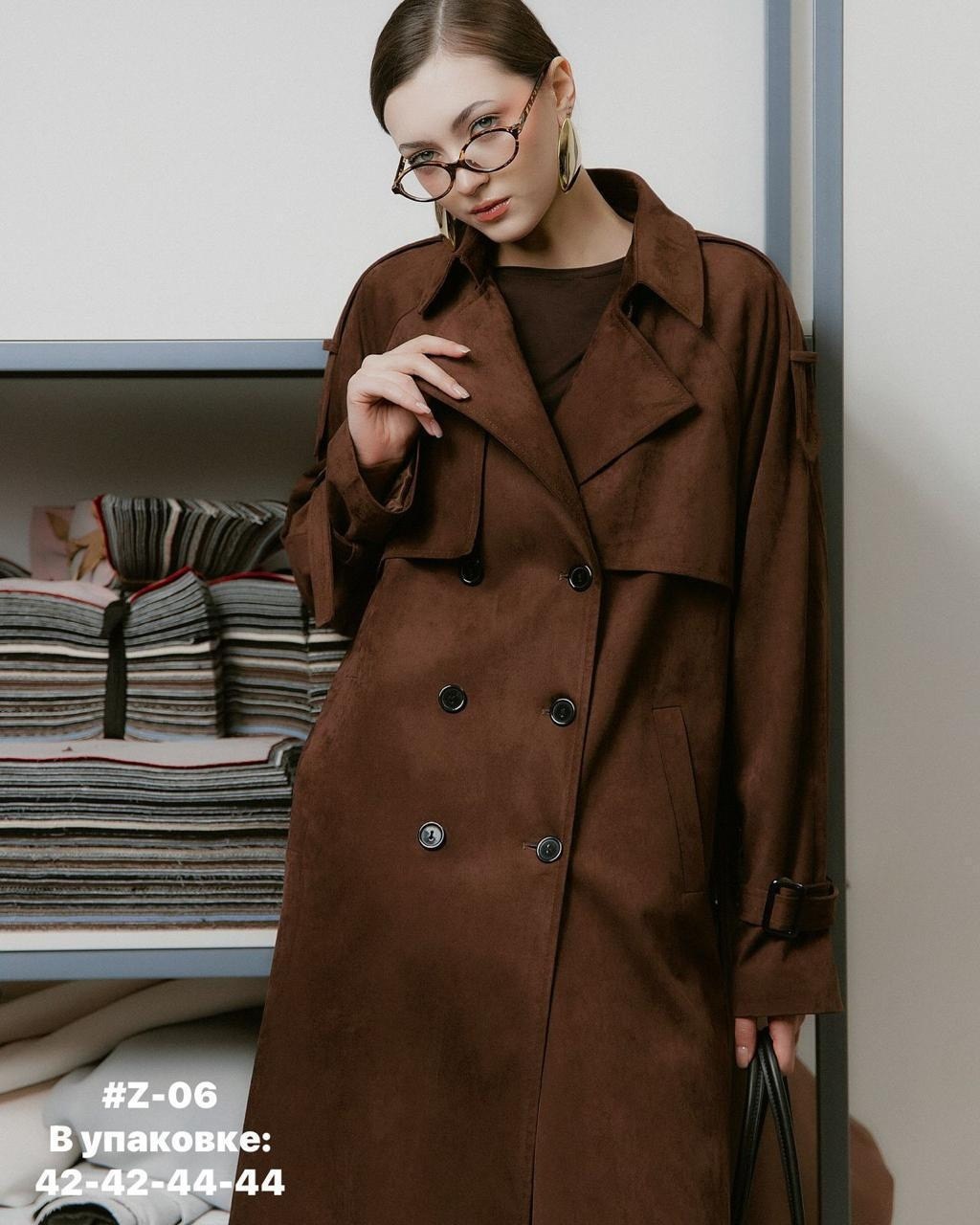 тренч замшевый длинный tinaria,тренч плащ,полупальто пальто,тренч,плащ длинный замшевый тренч seyfried brand