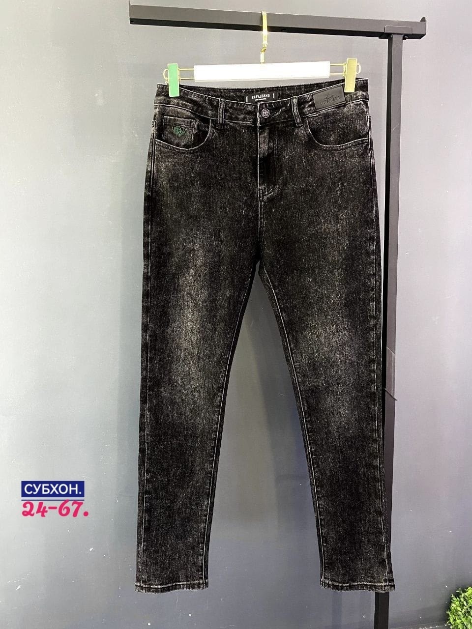 женские джинсы,джинсы женские большие размеры,джинсы на резинке женские,джинсы на резинке,джинсы женские больших размеров с высокой посадкой