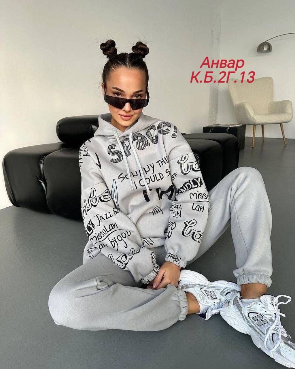 костюм спортивный женский,костюм на флисе,костюм с принтом,женский костюм на флисе,cпортивный костюм женский на флисе