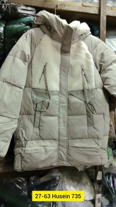 Верхняя одежда