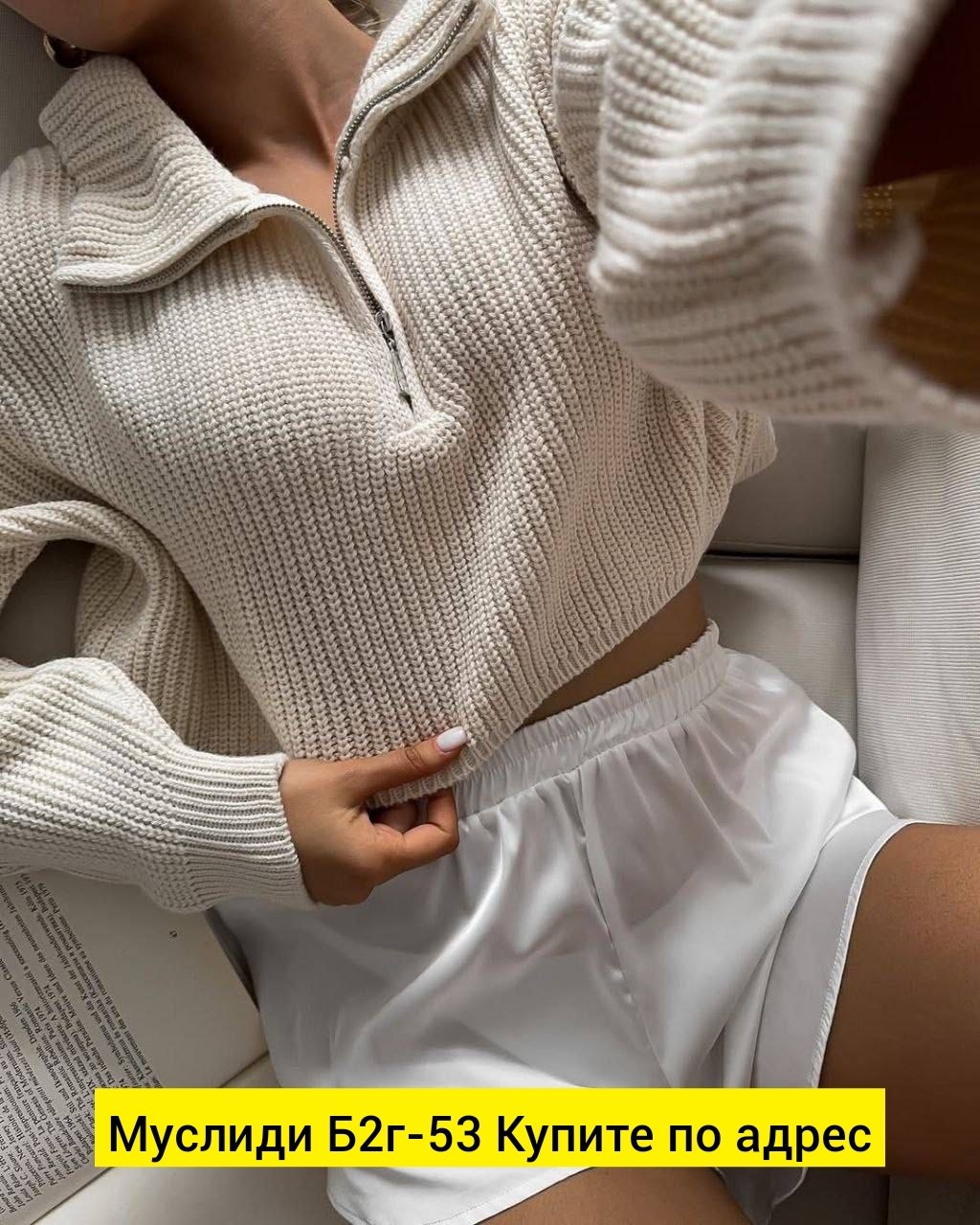 свитер укороченный оверсайз с горлом на молнии кк fashion,свитер укороченный оверсайз с горлом на молнии bogatchi,свитер укороченный оверсайз с горлом на молнии кк fashion цвет серый,кофта женская,сви