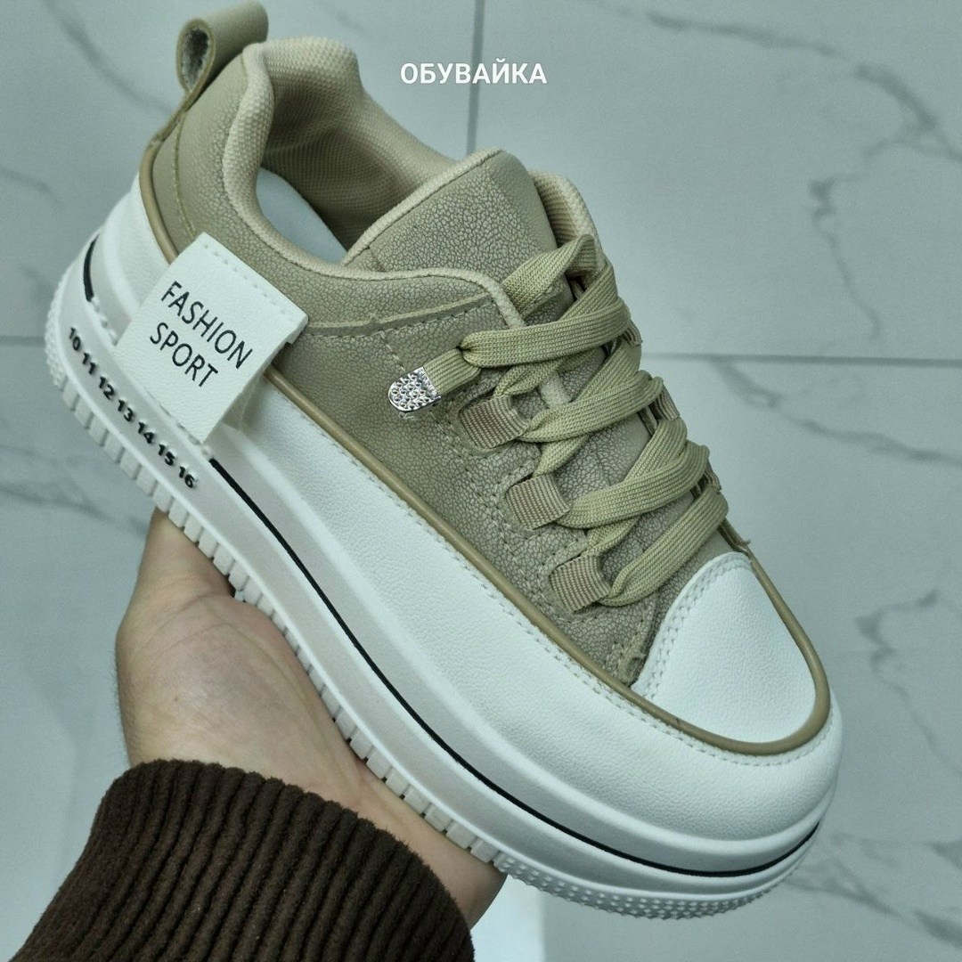 ,кроссовки женские,кроссовки молодежные,кроссовки кеды,женская