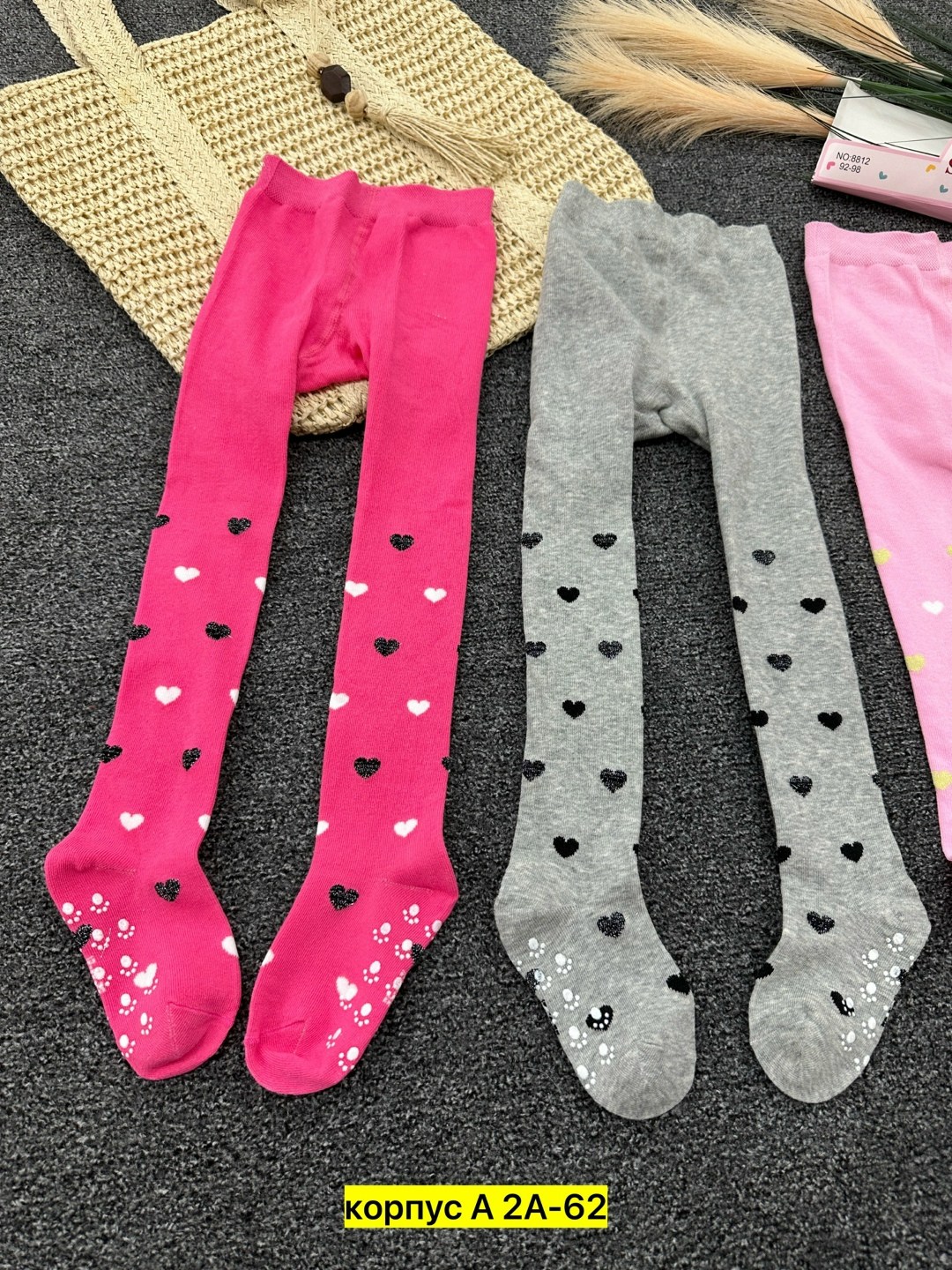 детские колготки,колготки детские для девочек,колготки для девочки,колготки для девочки с сердечками набор (3 пары) детские syltan 256878980,детские розовые колготки