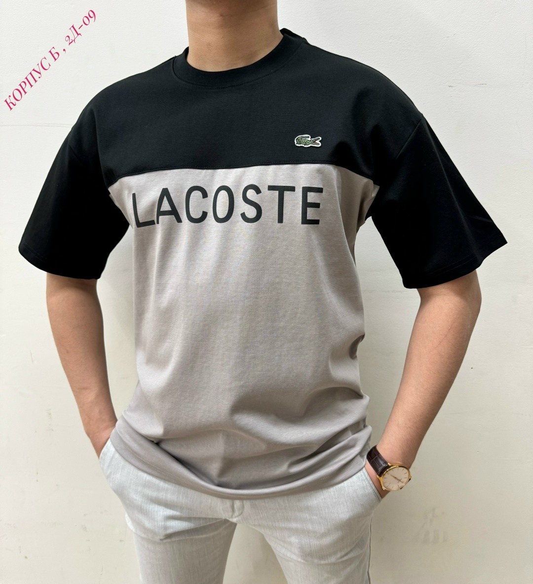 мужская футболка,мужская мода,футболки поло,мужские футболки lacoste,модели футболок