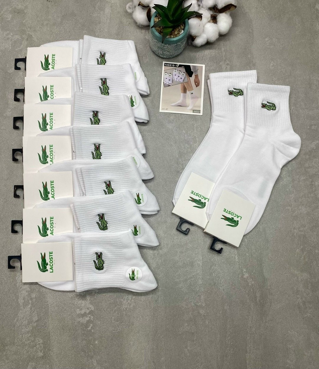 комплект носков lacoste,носки лакост,комплект носки мужские,носки lacoste,носки мужские