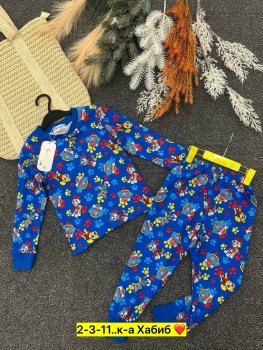 Домашняя одежда