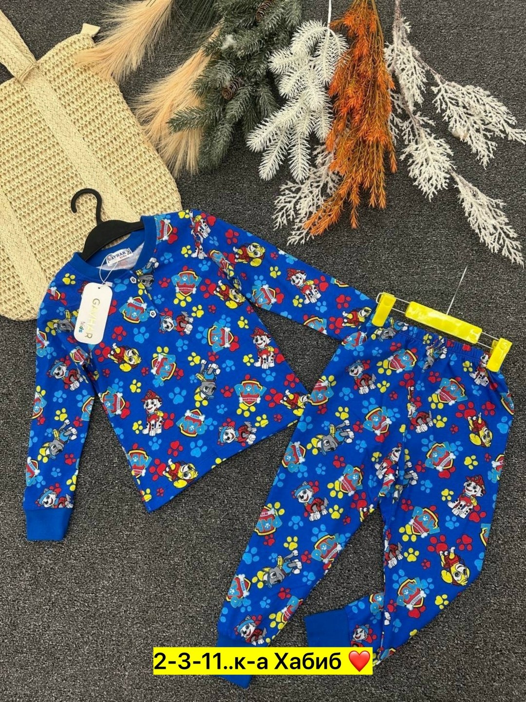 пижама для мальчика,пижама детская,пижама теплые,пижама детская комплект,детские пижамы