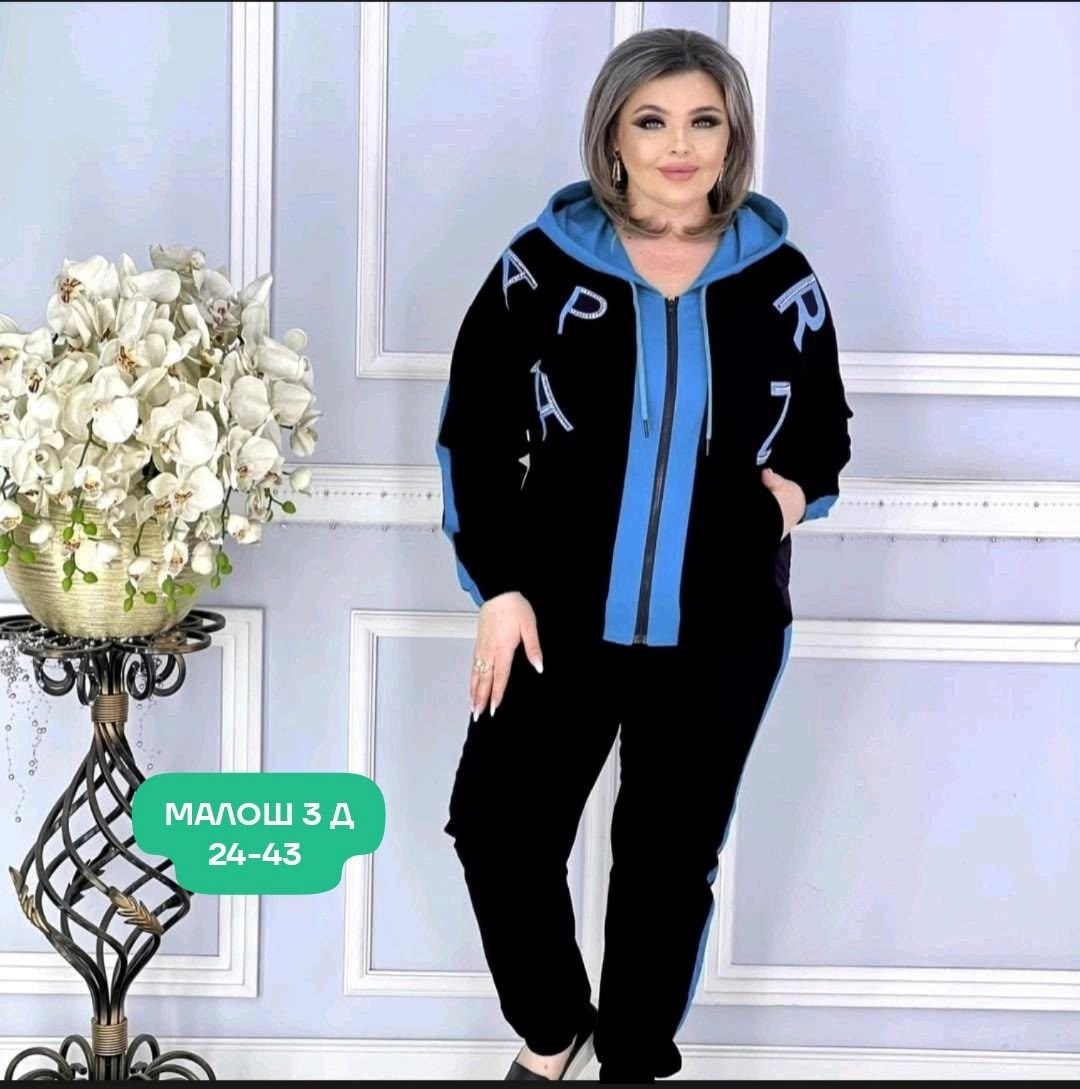 костюм женский,женский спортивный костюм больших размеров,спортивный костюм,женские костюмы больших размеров,женский костюм двойка ткань трикотаж