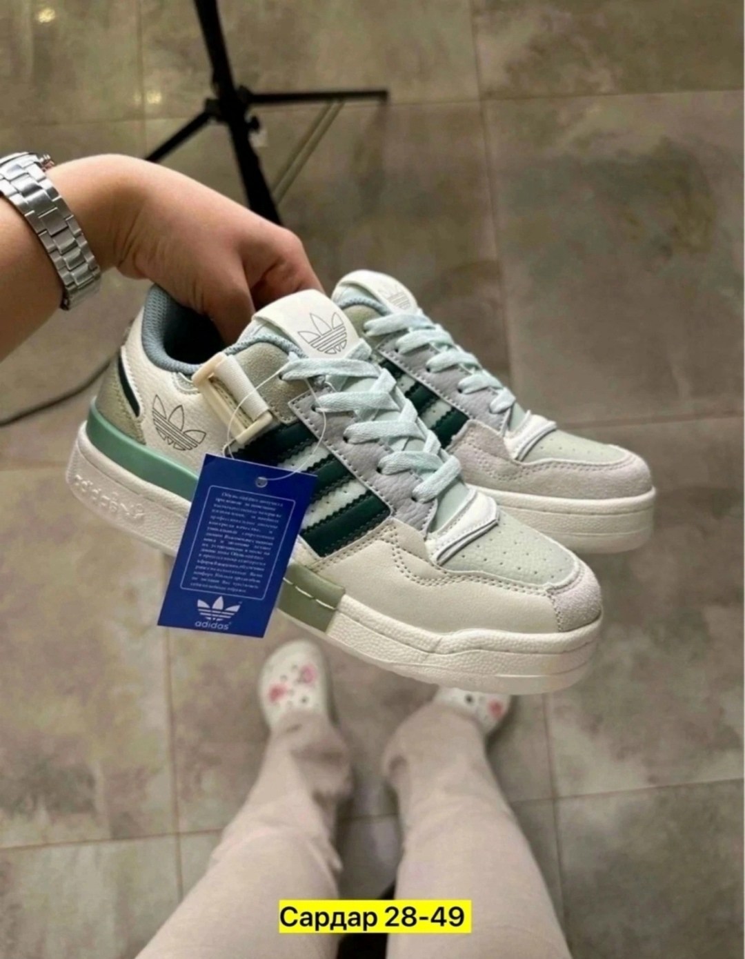 кроссовки женские adidas,кроссовки adidas,кроссовки ади 1000,кроссовки,популярные адидас кроссовки 2026