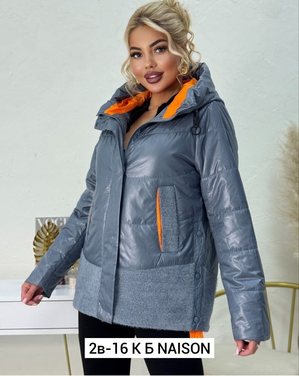 куртка женская больших размеров демисезонная,женская демисезонная куртка,демисезонная куртка,женская куртка,женская куртка большого размера