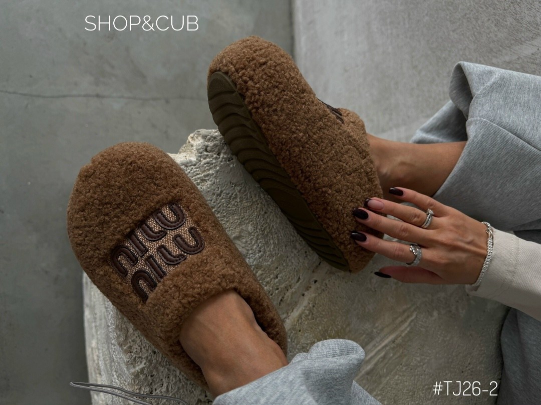 ,тапочки меховые,тапочки домашние женские,тапки женские,домашние меховые тапочки