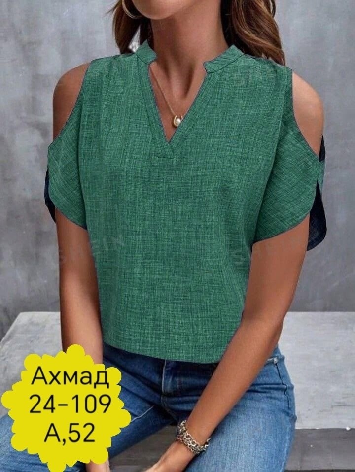 блузка женская повседневная,летние блузки,блузка женская модная,женские летние блузки,женская блузка