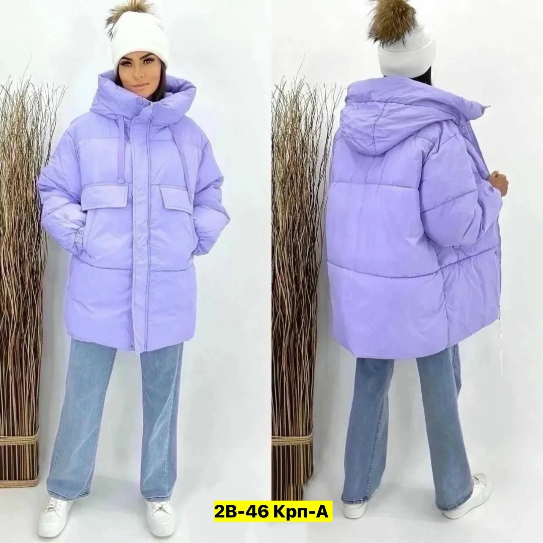 женская куртка зимняя,зимняя куртка малиновый,куртка женская фуксия размер 46 зима,демисезонная куртка,женская куртка