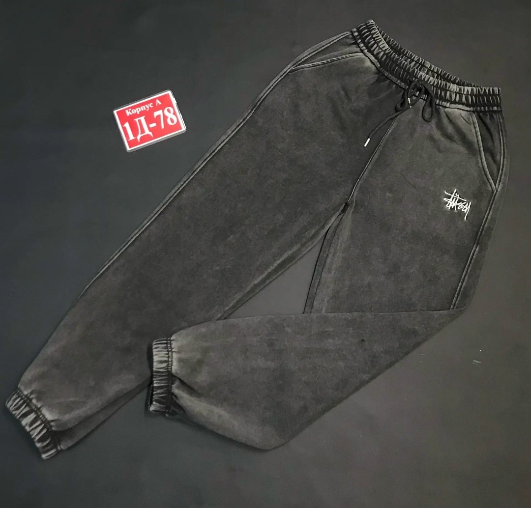 спортивные штаны,спортивные мужские штаны,брюки спортивные,модные штаны,брюки джоггеры