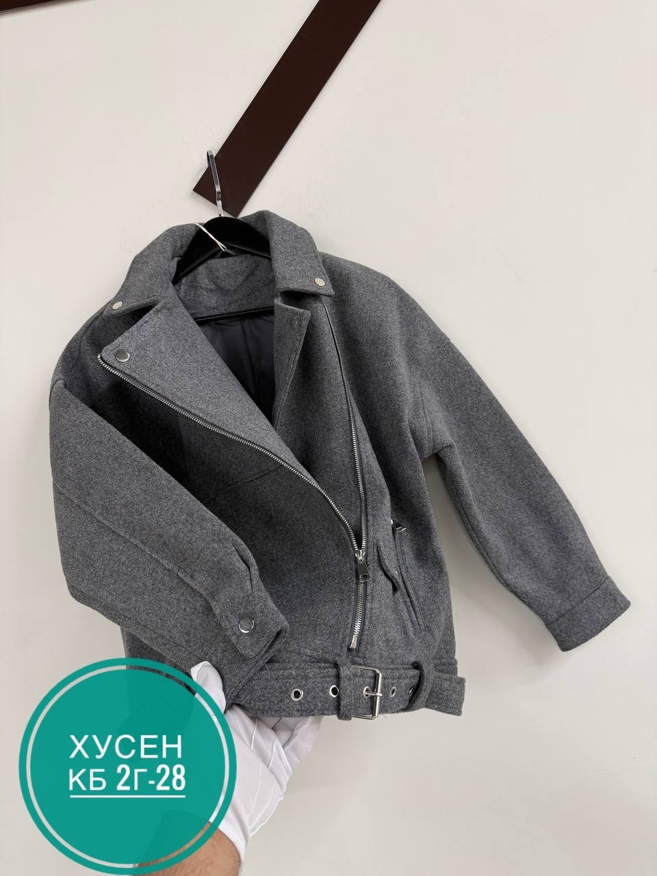 куртка,куртка из пальтовой ткани,куртка женская,полупальто,стильная куртка