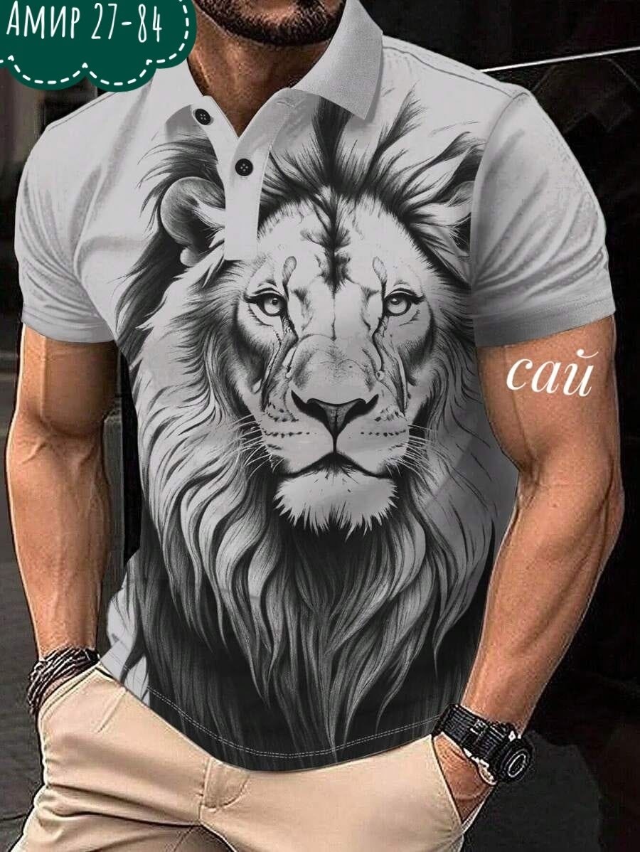 футболка поло мужская,футболка для мужчин хб,футболка для мужественных образов с королем,мужская футболка с принтом льва,мужская рубашка поло