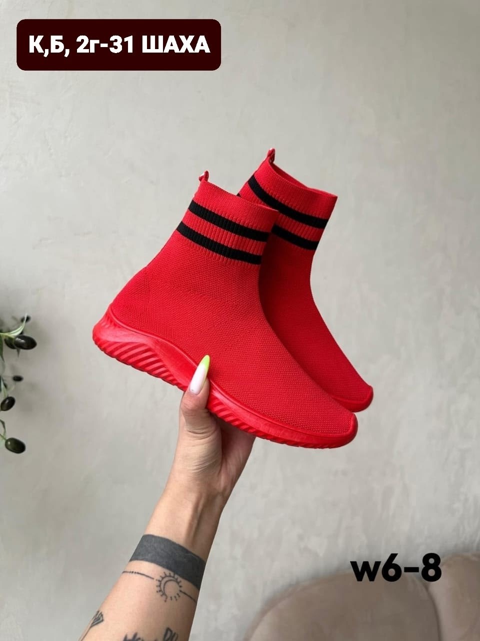 , женская, ,кроссовки женскиe, женская