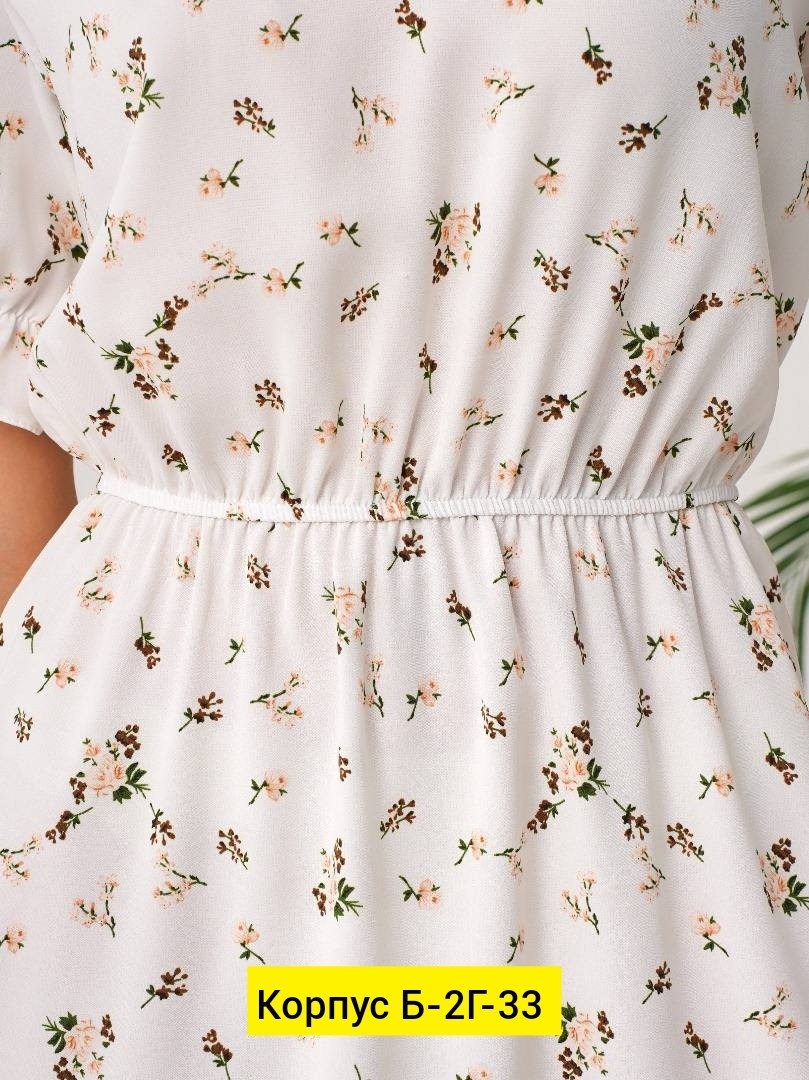 платье женское,платье летнее,распродажа платьев,платье летнее женское,платья