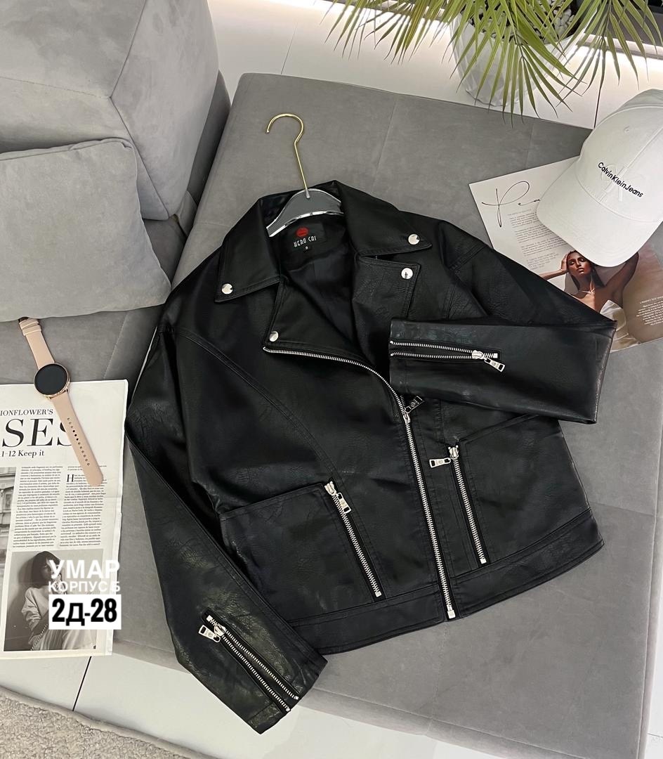 куртка косуха,куртка из экокожи женская,кожаная куртка косуха,кожаная куртка косуха женская,кожаная куртка