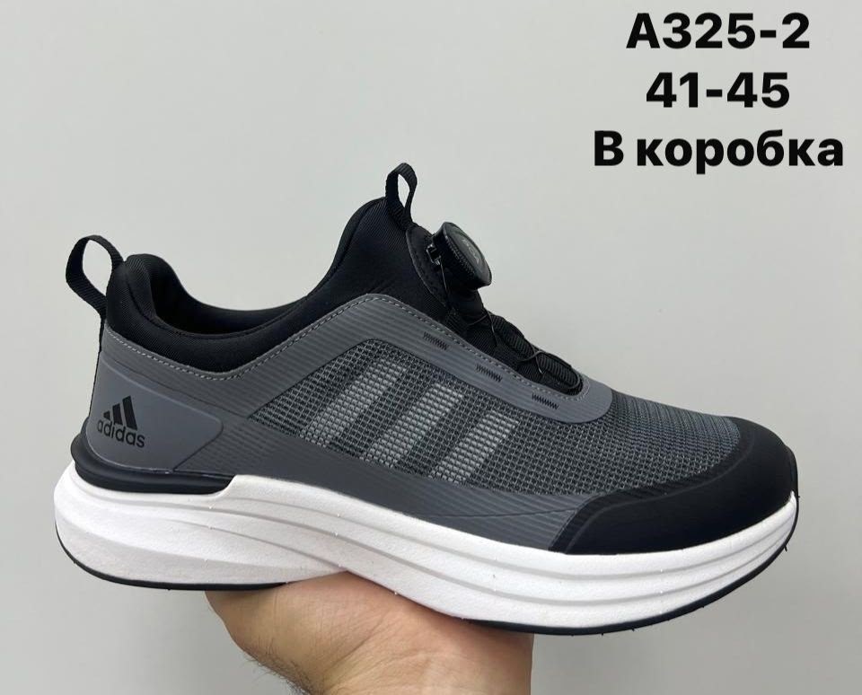 кроссовки adidas,мужские кроссовки adidas,кроссовки мужские adidas adidas,кроссовки,кроссовки мужские женские adidas