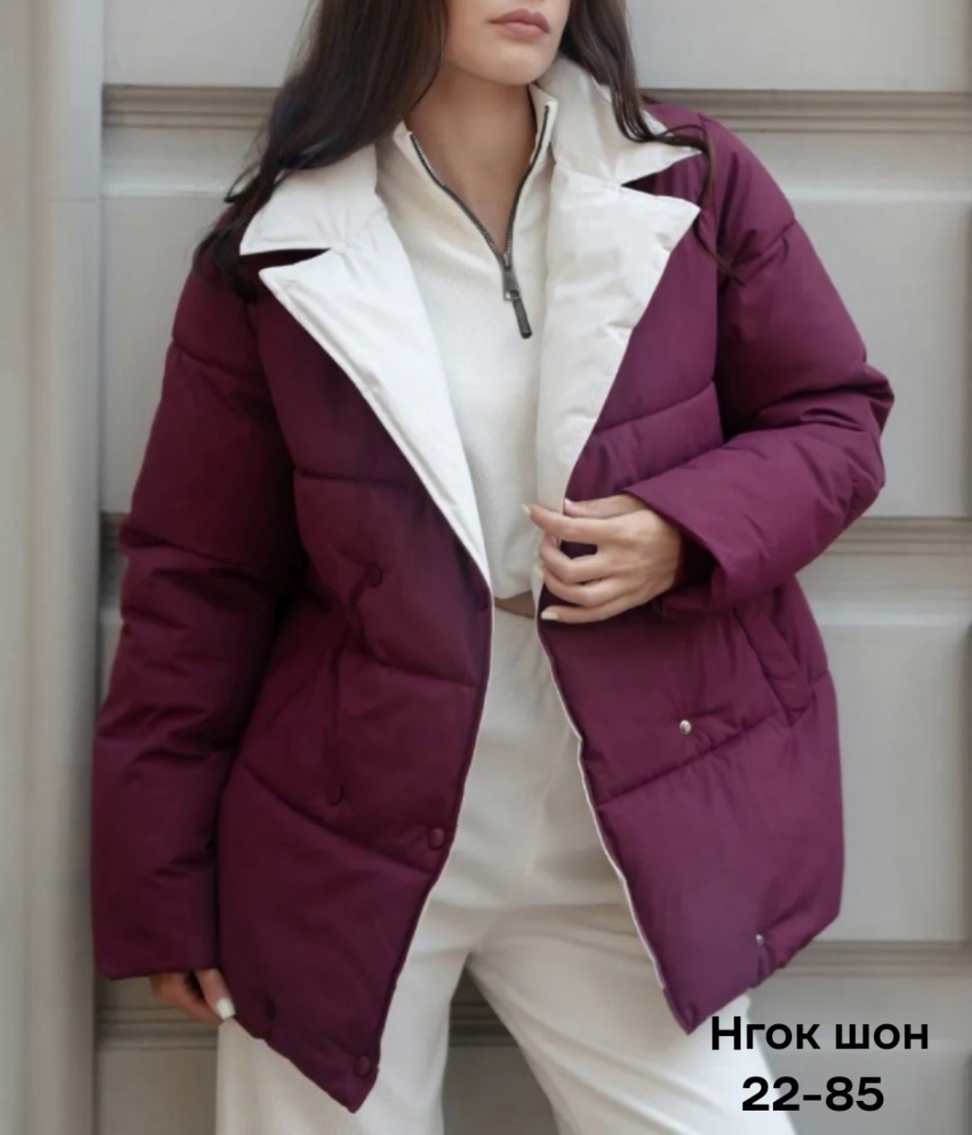 куртка,женская куртка,куртка женская демисезонная,женская зимняя куртка,куртка стеганая со съемным капюшоном