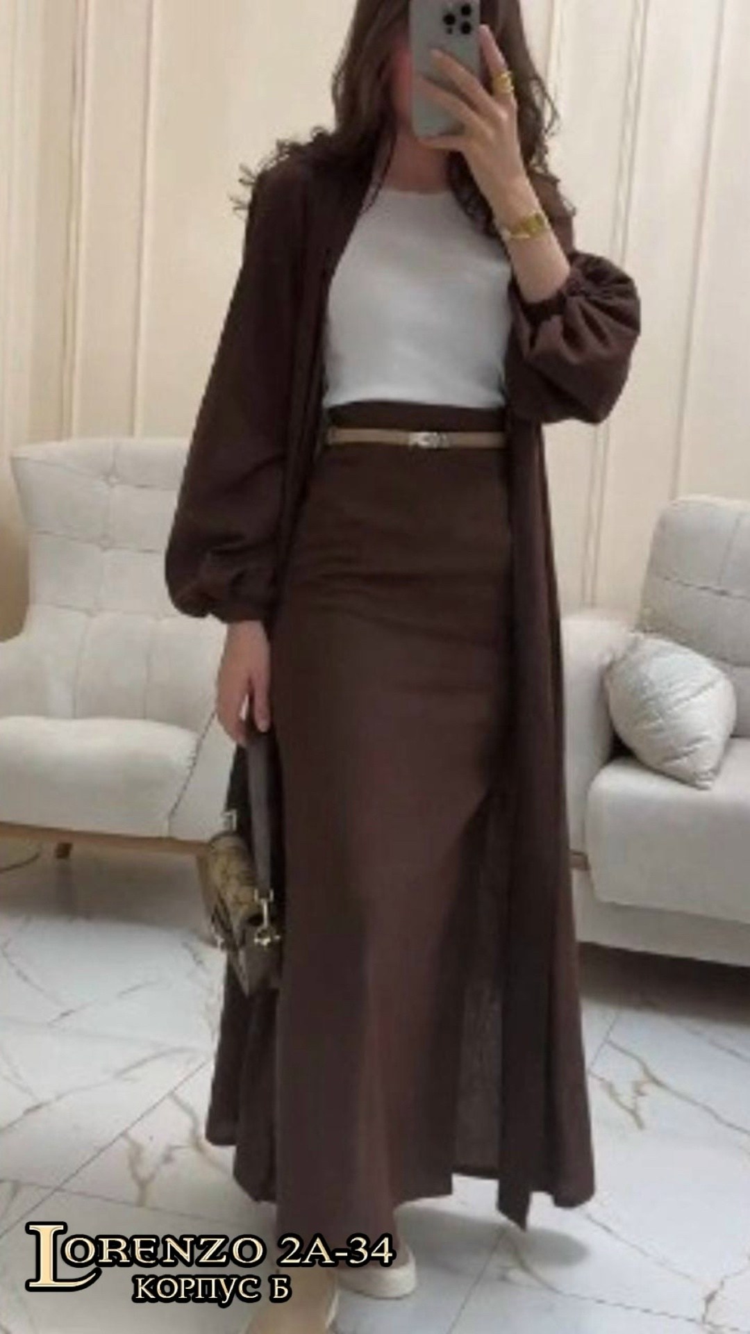 женские костюмы с юбкой,костюм с юбкой,комплект одежды,женский костюм,костюм женский деловой