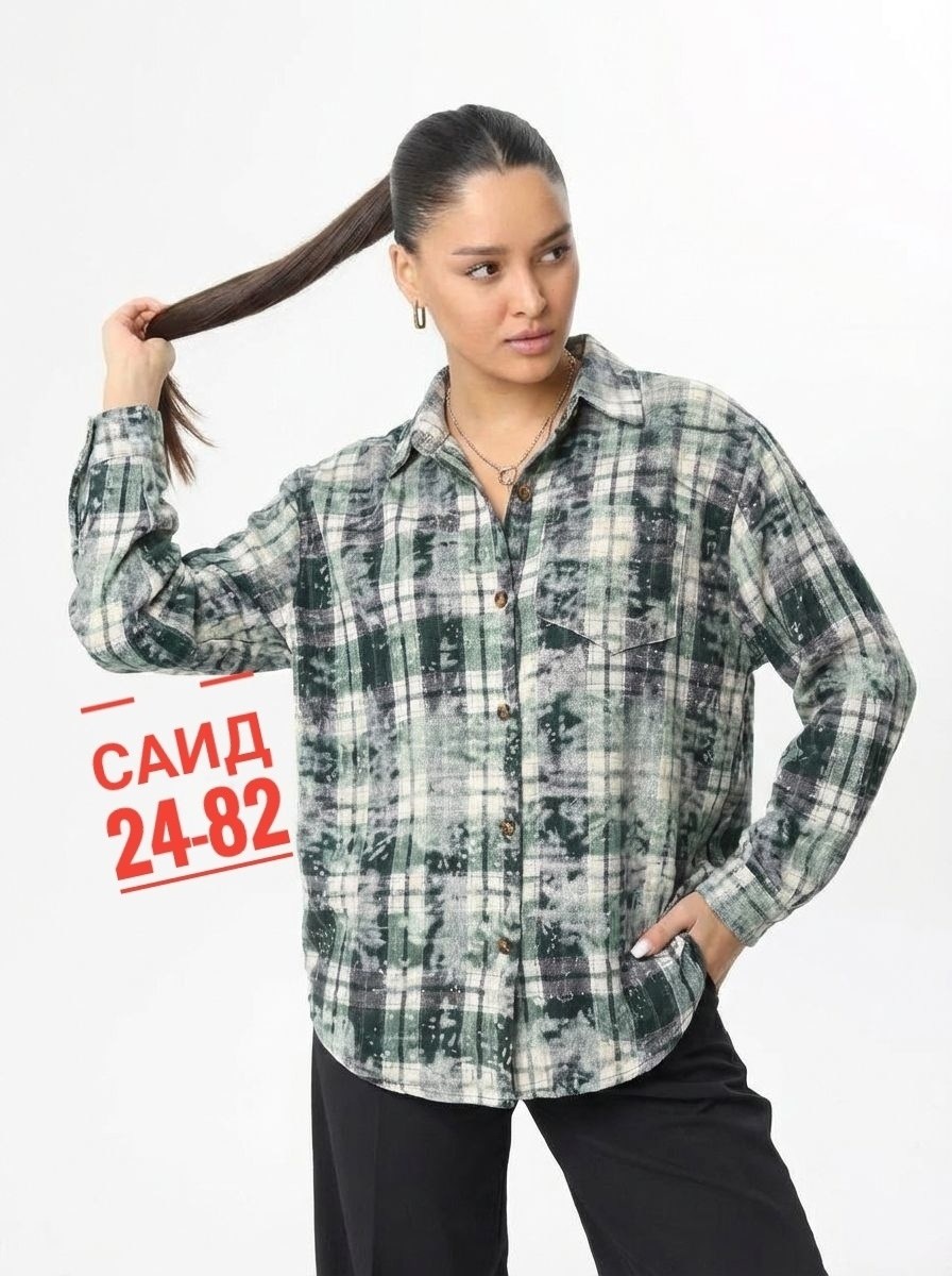 рубашка в клетку оверсайз варенка umalook,рубашка варенка в клетку оверсайз женская,рубашка oversize клетка варенка bem style,рубашка оверсайз в клетку варенка arzu,рубашка в клетку женская оверсайз