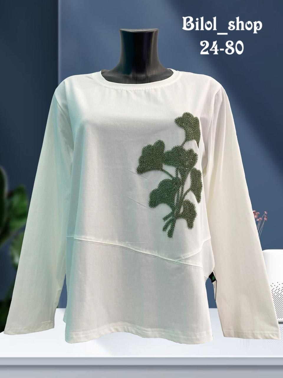 кофта женская,свитшот женская,свитшот трикотажный,кофта хлопок,кофта трикотаж