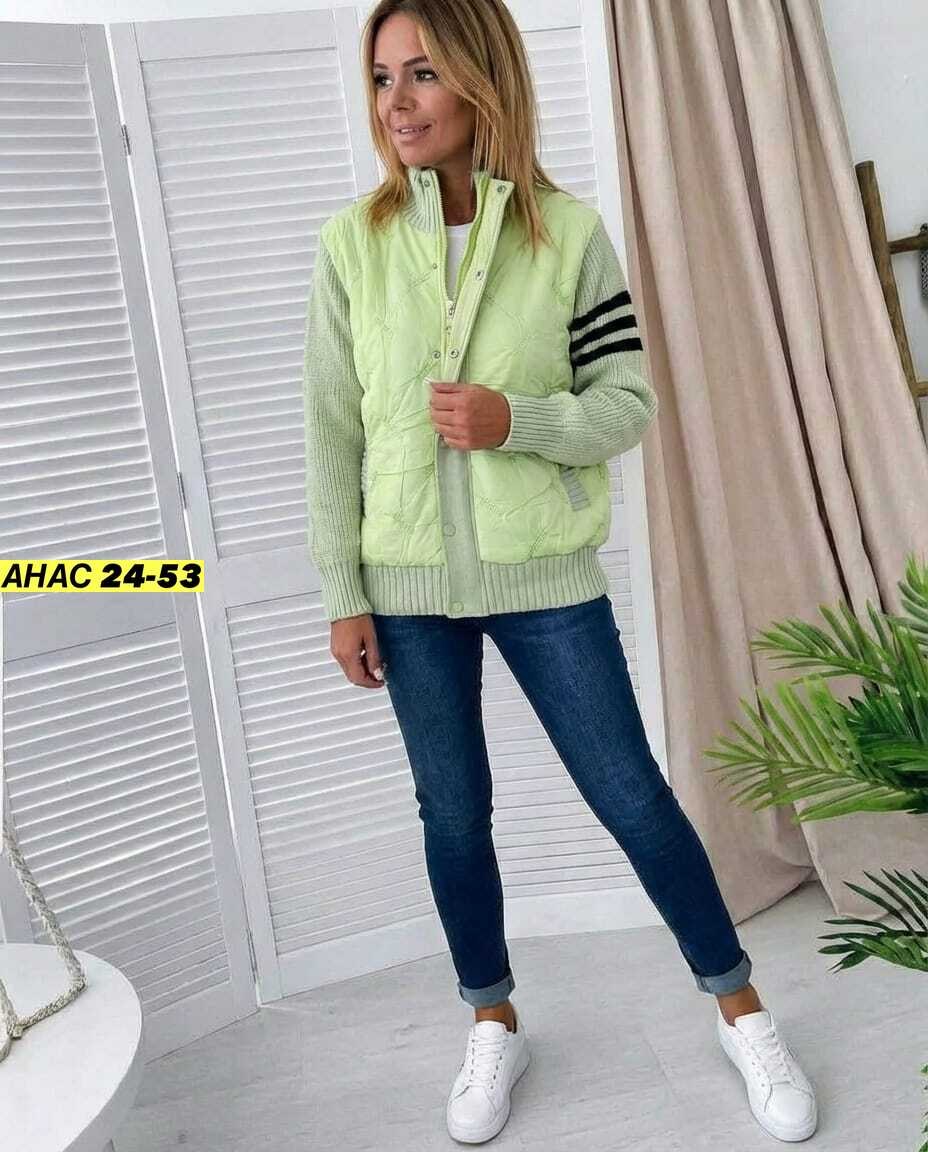 женская куртка,куртка женская бежевая,спортивные костюмы,спортивные костюмы женские,стильные куртки