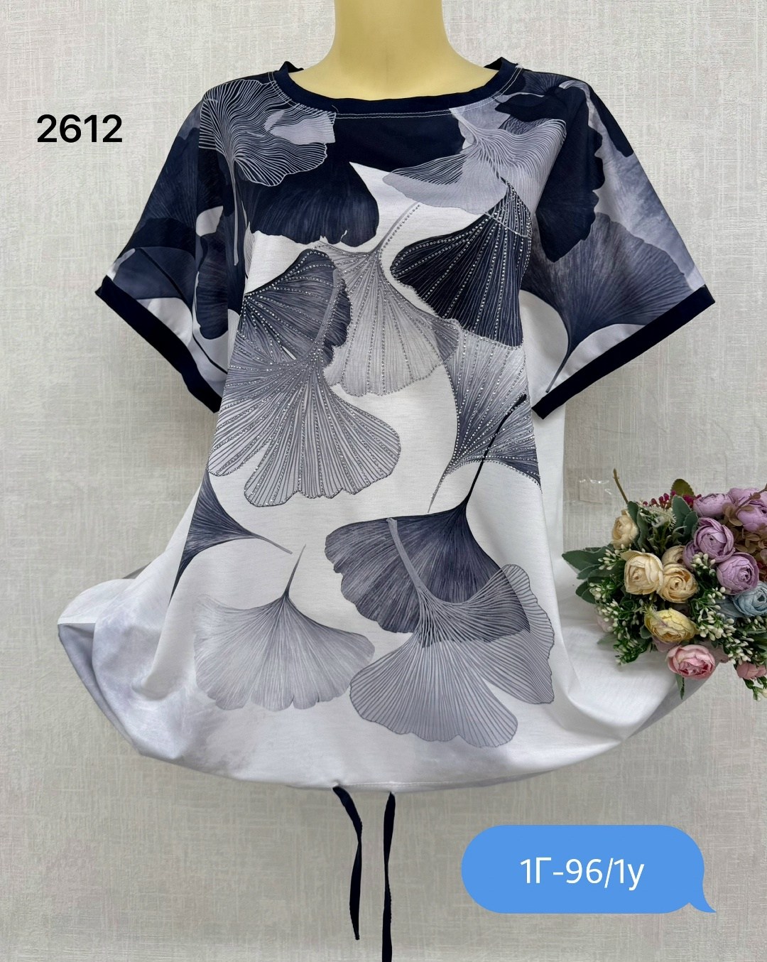 женская футболка больших размеров,женская кофта,футболка женская,туника стильная,футболки больших размеров