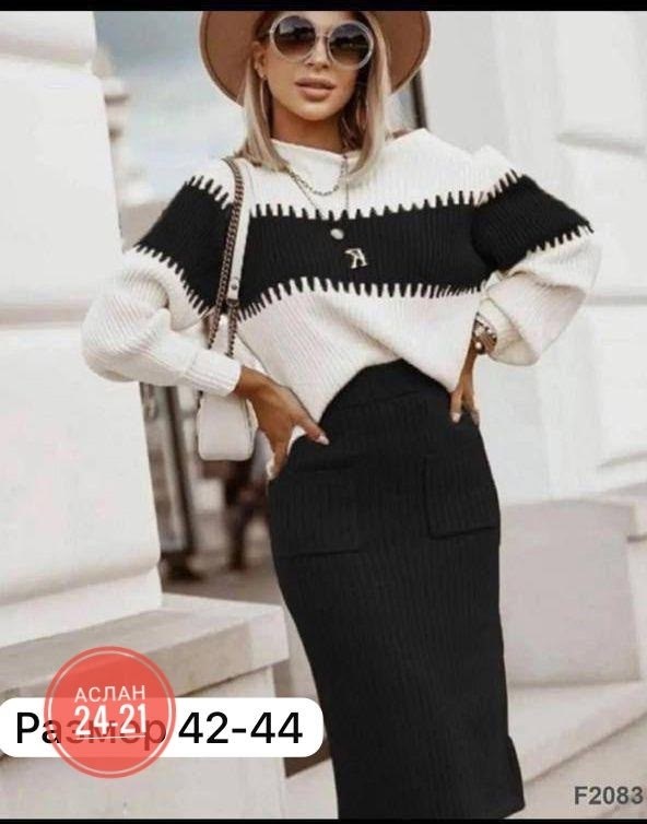 костюм женский юбка и джемпер ladyviki_shik,стильный вязаный комплект с юбкой-свитером,костюм женский,женский трикотажный комплект из свитера и юбки,вязаный костюм с юбкой