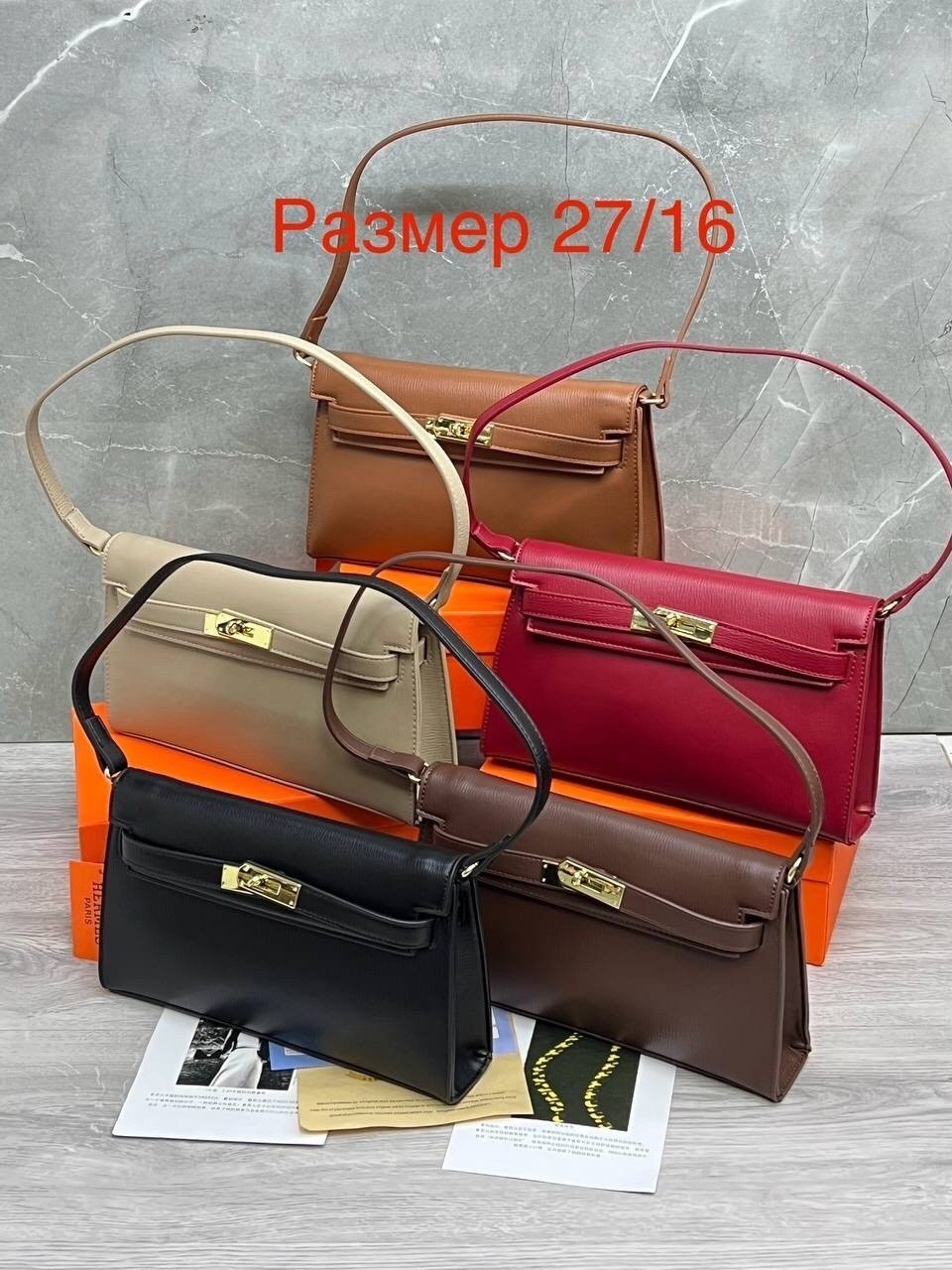 женская сумка hermes,сумка hermes,hermes сумка на плечо,женская сумка,классическая сумка