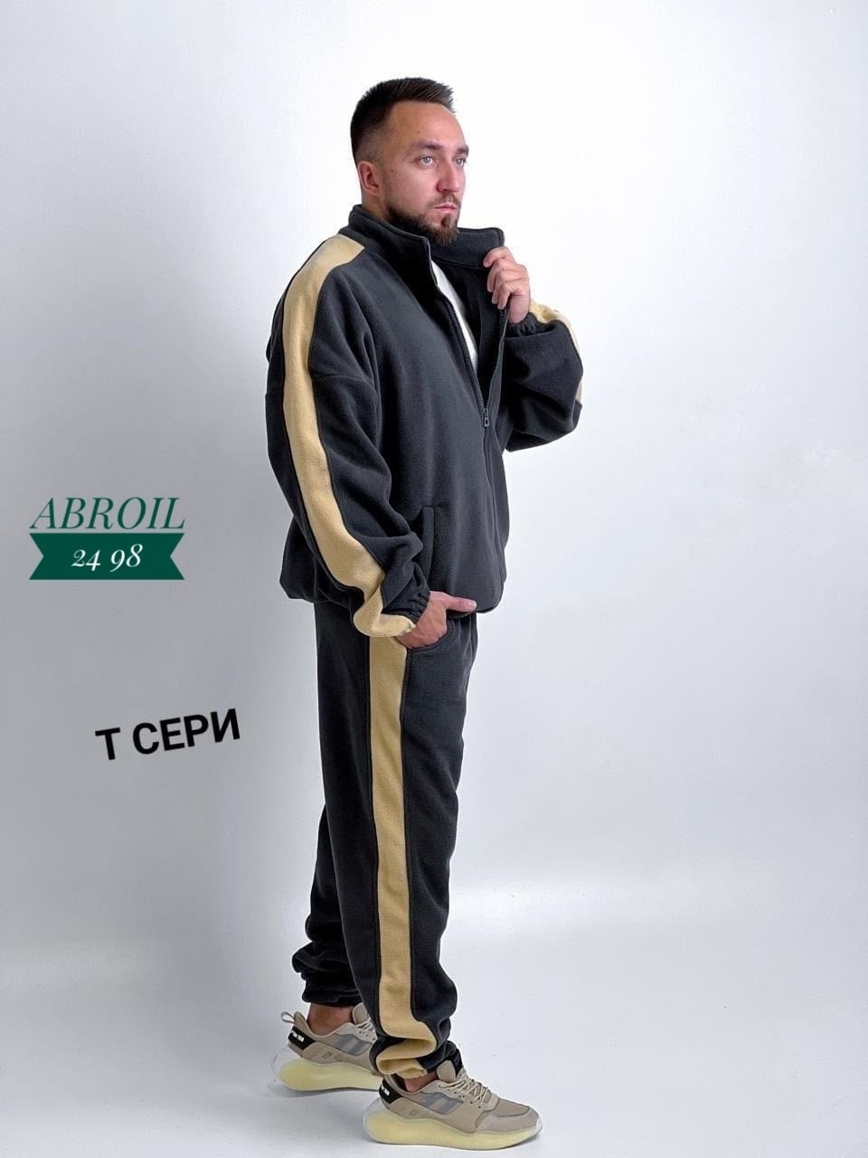 мужской спортивный костюм на флисе,флисовый костюм мужской,костюм спортивный,мужские спортивные костюмы