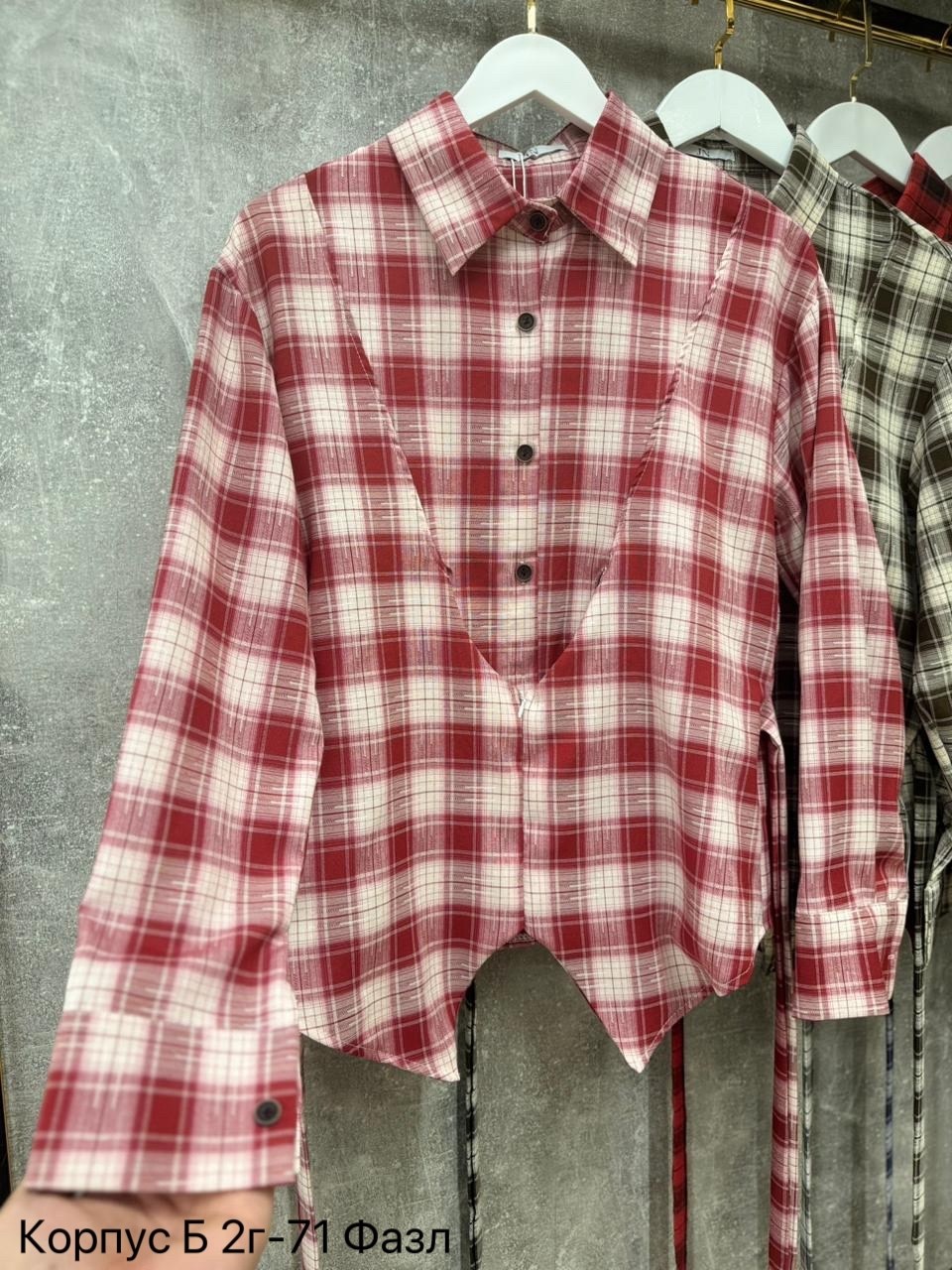 рубашка в клетку,женская рубашка в клетку,клетчатая рубашка,женская рубашка,рубашка хлопок