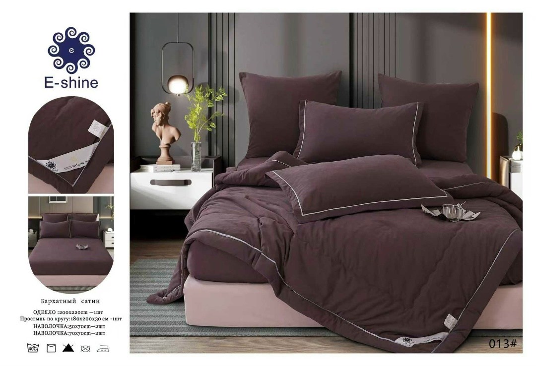 комплект постельного белья с одеялом,комплект постельного белья с одеялом сатин евро,постельное белье с одеялом сатин,комплект постельного белья с одеялом boris,постельное белье евро с одеялом