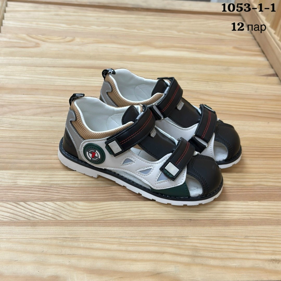 сандалии мальчиковые,сандалии для мальчика,босоножки для мальчика,детские сандалии,сандалии детские для мальчика