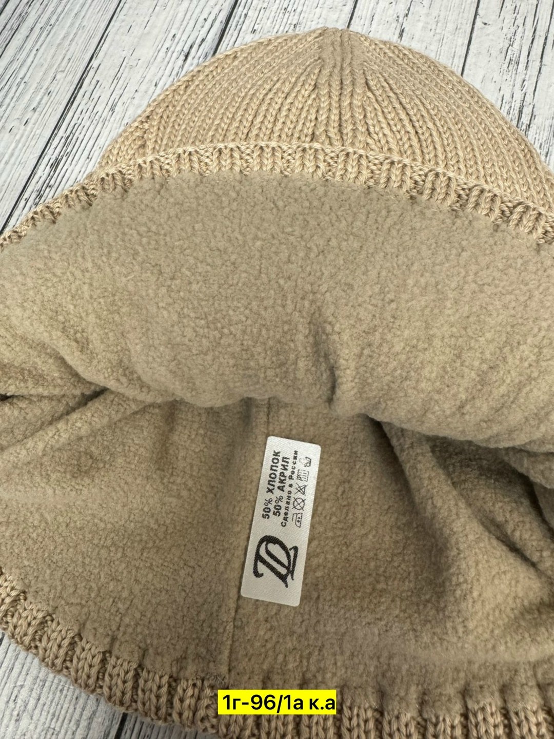 шапка бини,шапка женская вязаная,шапка вязаная,шапочка,синяя шапка