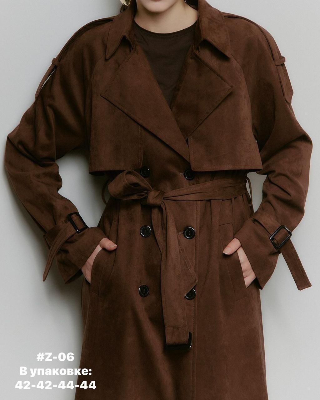 тренч замшевый длинный tinaria,тренч плащ,полупальто пальто,тренч,плащ длинный замшевый тренч seyfried brand