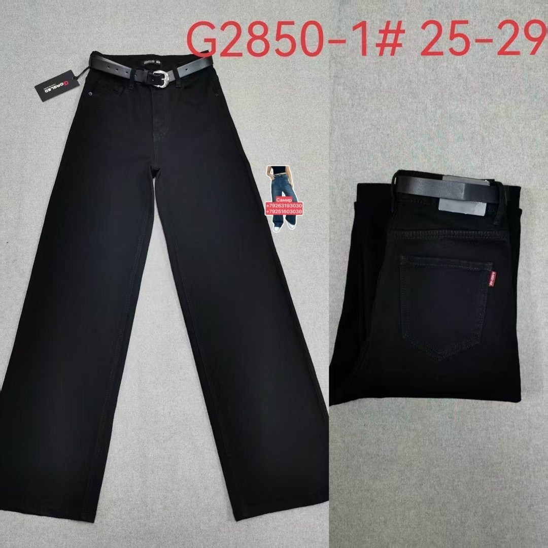 джинсы детские gloria jeans gjn027583 темно-коричневый,джинсы коричневые,джинсы детские gloria jeans gjn031081 темно-коричневый 146,брюки джинсы,джинсы nina f