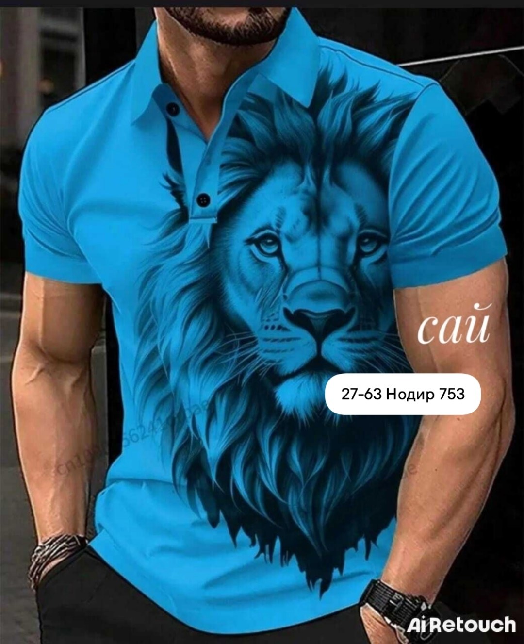 футболка поло мужская,футболка для мужчин хб,футболка для мужественных образов с королем,футболки мужские с принтом,мужская рубашка поло