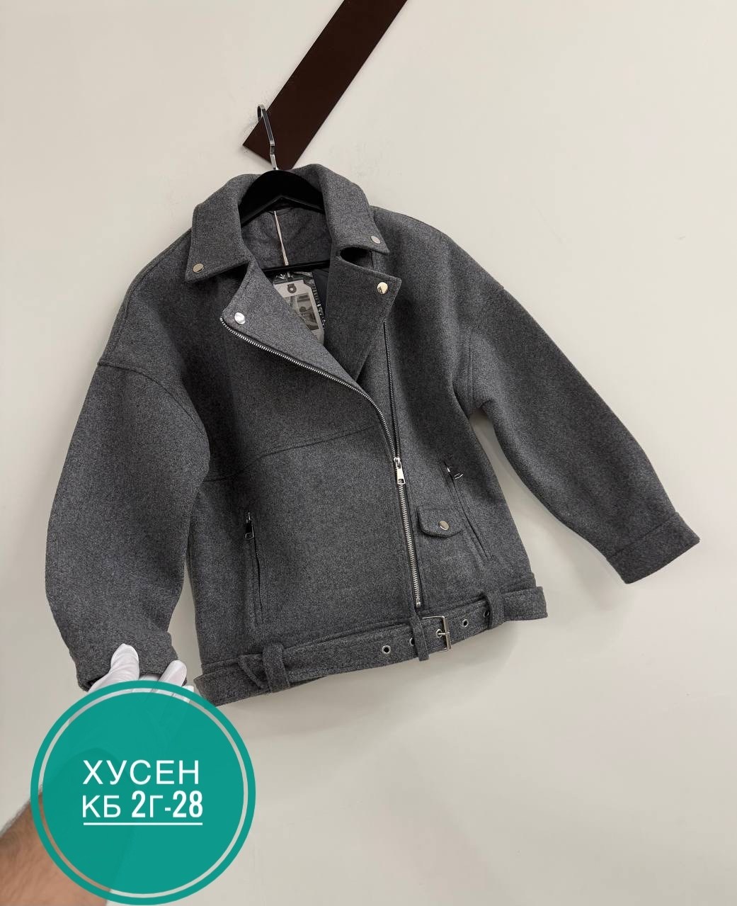 куртка,куртка из пальтовой ткани,куртка женская,полупальто,стильная куртка