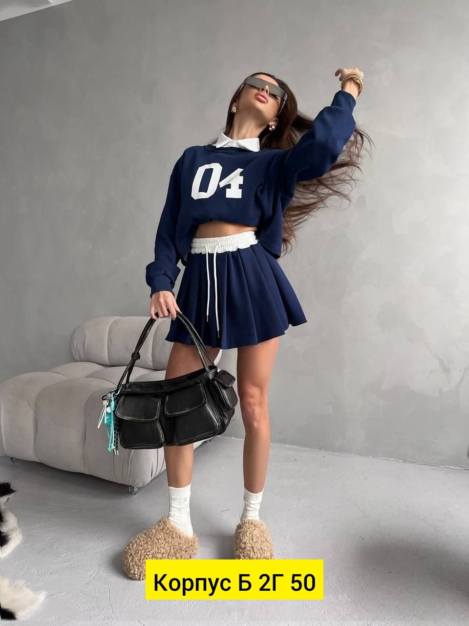 костюм: юбка и свитшот,костюм юбка кофта,костюм двойка свитшот и юбка,костюм с юбкой,толстовка с юбкой