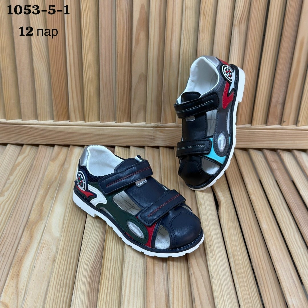 ,сандалии для мальчика,сандалии,босоножки для мальчика,сандали детские