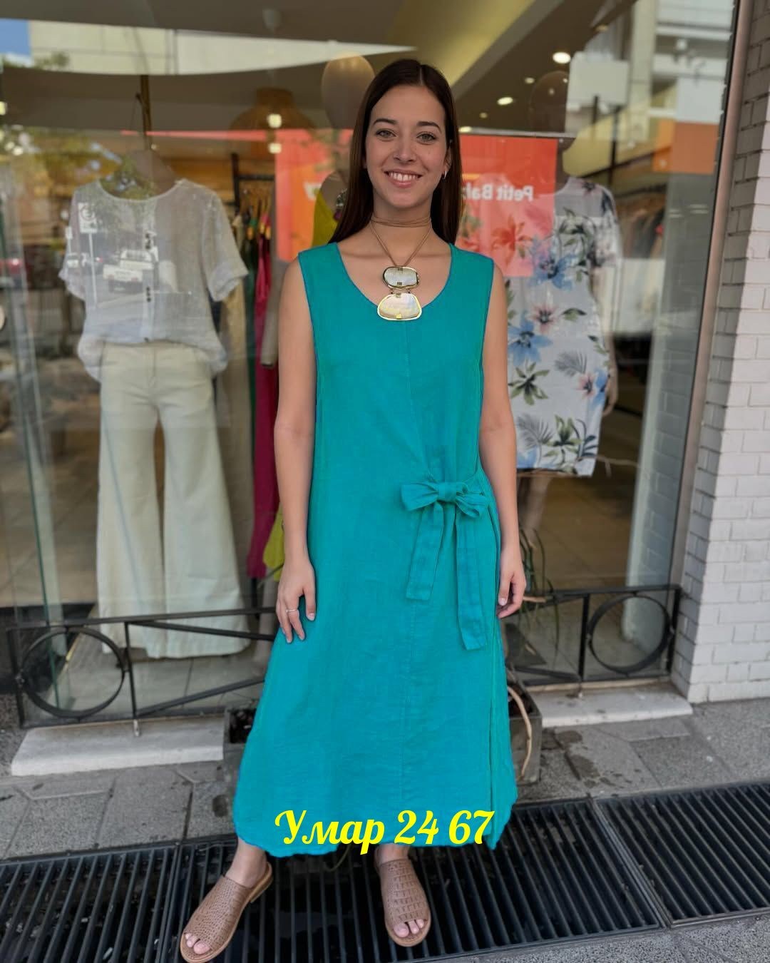 сарафан свободный,платье сарафан,летнее платье женское,сарафан длинный,сарафан