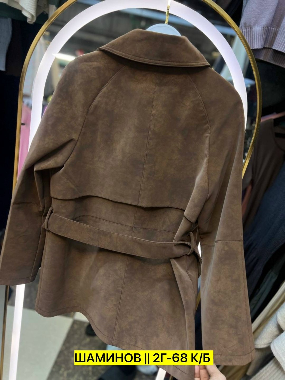 куртка замшевая,куртка замшевая женская,пиджак в размер ткань замша,женская куртка,замшевая куртка для женщин