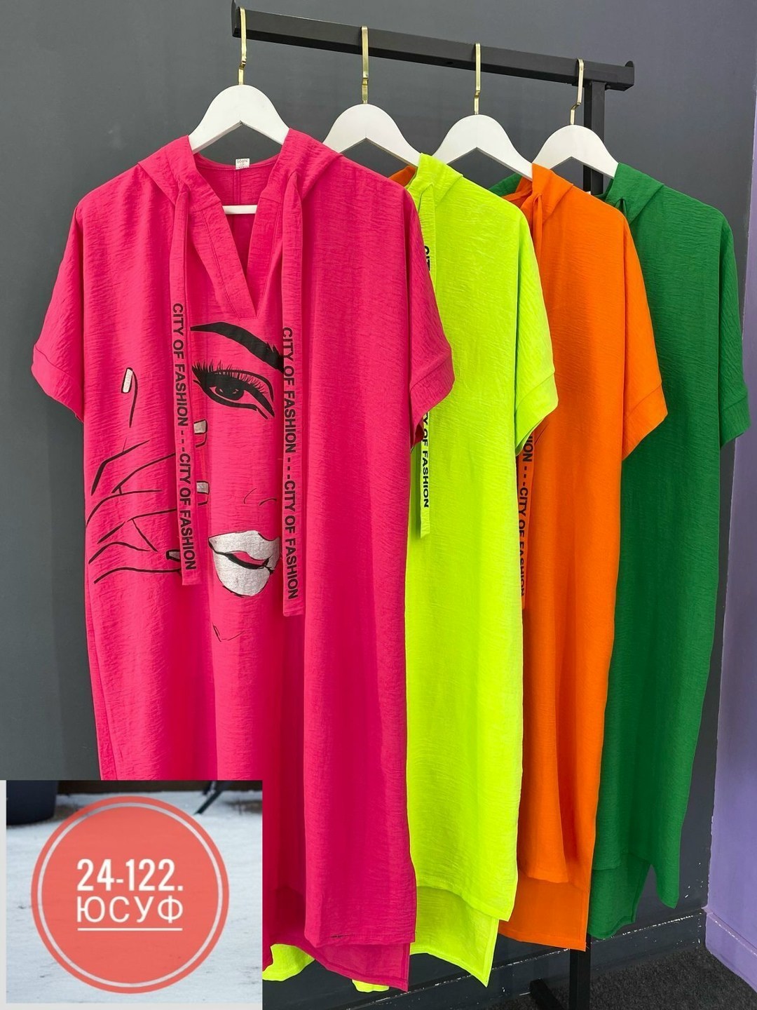 платье туника, ,платье женское туника,платье туника женское летнее,летнее платье туника